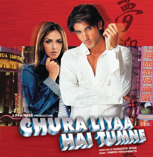 Chura Liyaa Hai Tumne - 6635