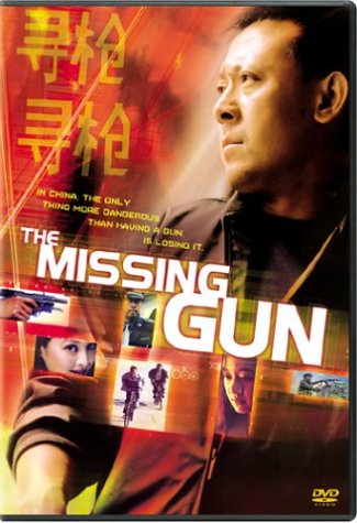 The Missing Gun - 250