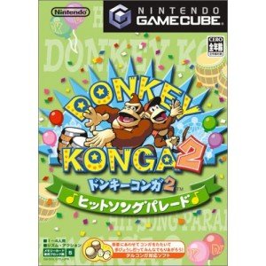 Donkey Konga 2: Hit Song Parade [Japan Import] - 293