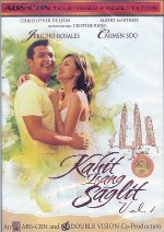 Kahit Isang Saglit Vol 1 - 4424