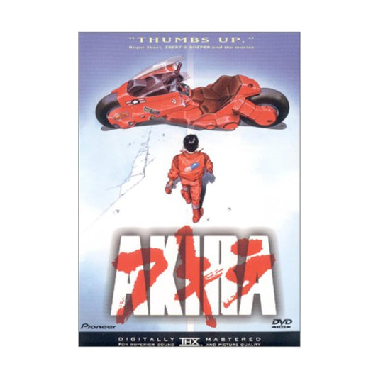 Akira (Widescreen) [DVD] - 4863