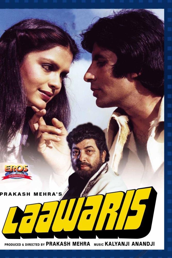 Laawaris - 6798