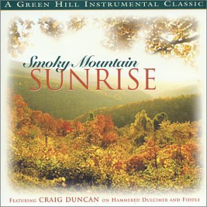 Smokey Mountain Sunrise - 3745