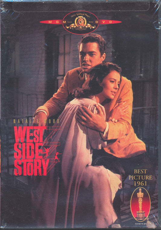West Side Story [DVD] - 7271