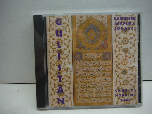 Gulistan - 1406