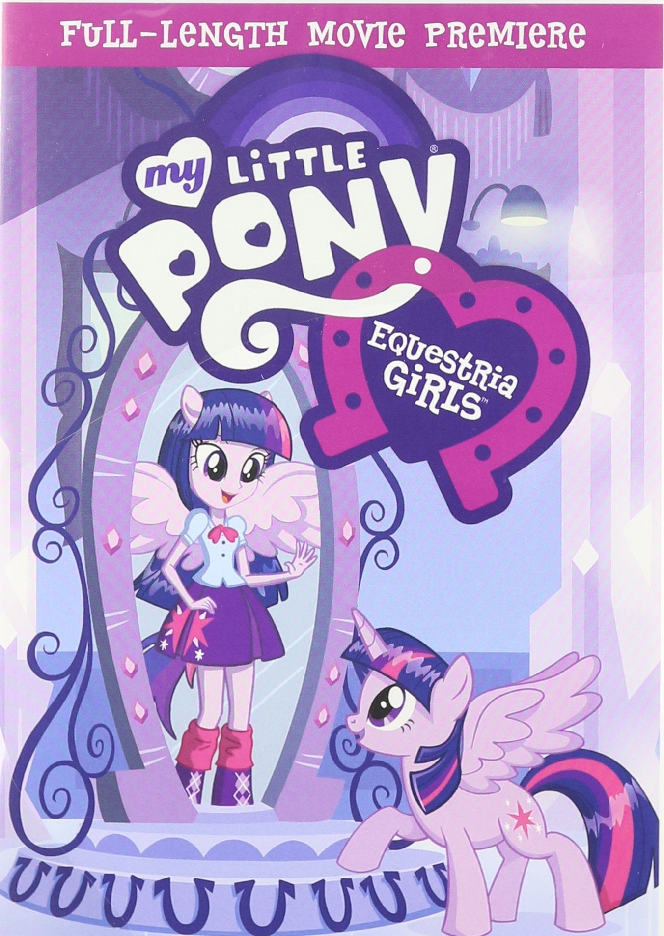 My Little Pony: Equestria Girls - 8905