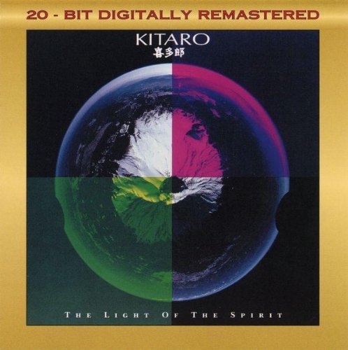 The Light of the Spirit - 9194