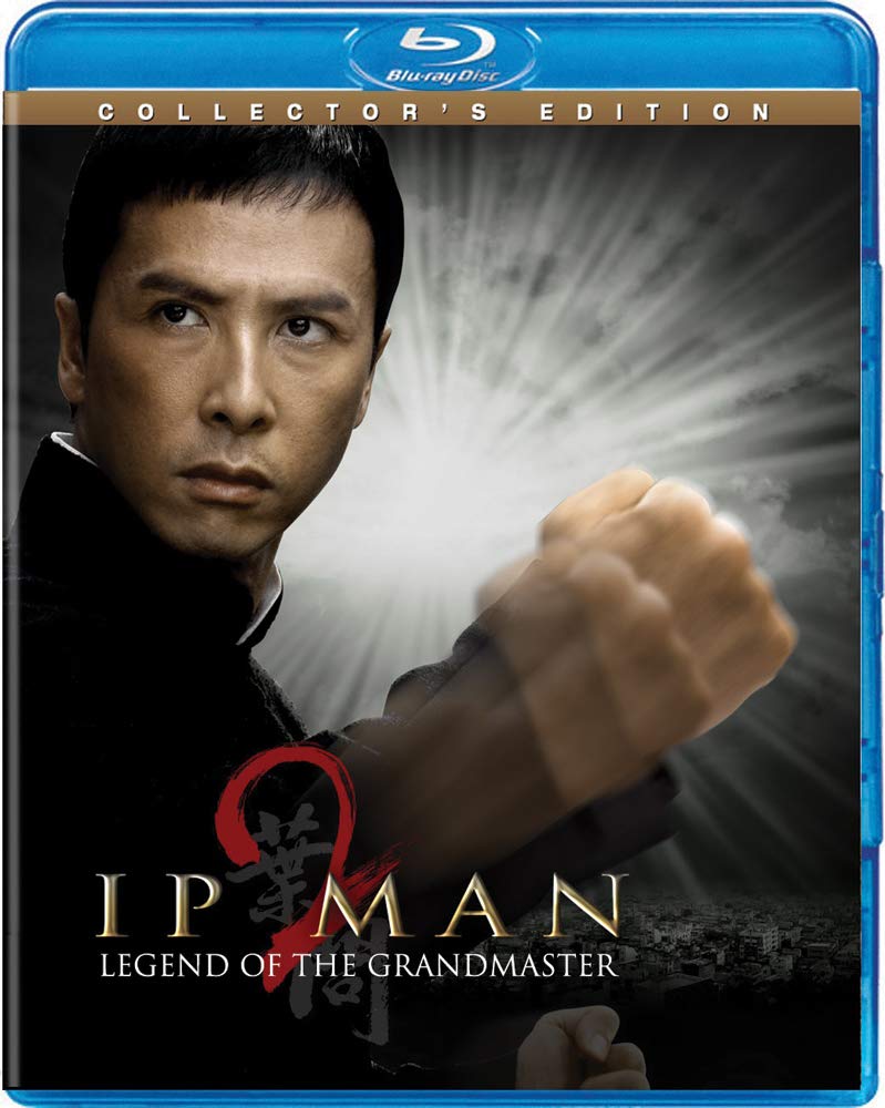 Ip Man 2 (Two-Disc Collector's Edition) [Blu-ray] - 4260