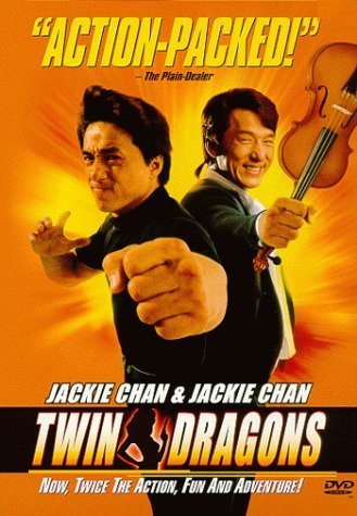 Twin Dragons [DVD] - 406