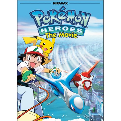 Pokemon Heroes - 3901