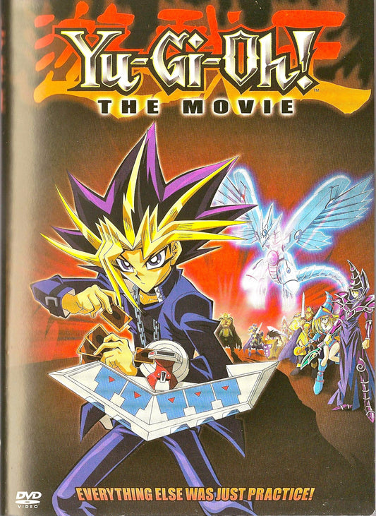 Yu-gi-oh! The Movie - 7319